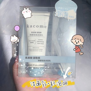 💕💕 Sữa Rửa Mặt Kako Chứa Axit Amino Giúp Dưỡng Ẩm Hiệu Quả