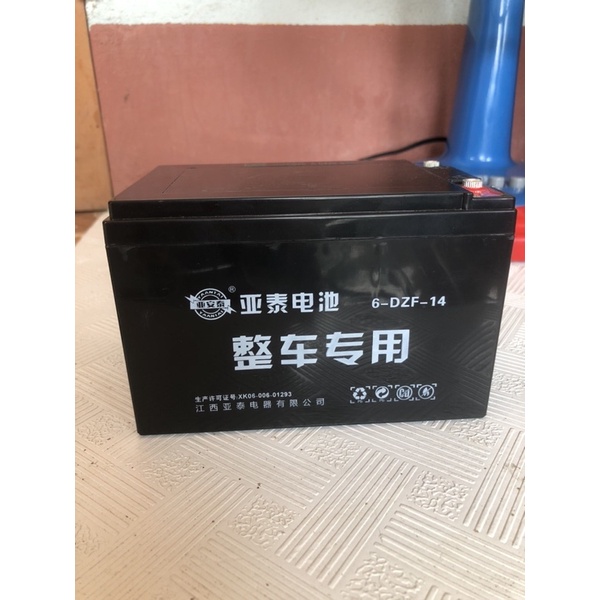 Ắc quy 12v14a chuyên dùng cho các thiết bị điện 12v