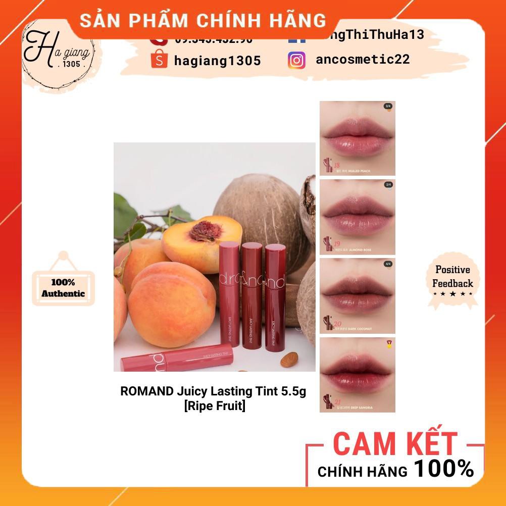 Son bóng Romand Juicy Lasting Tint RIPE FRUIT SERIES 18, 19, 20, 21