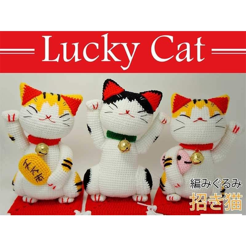 Chuông lục lạc 22mm và 18mm (Gói/4 cái)