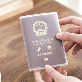 1 Bao Hộ Chiếu Chống Thấm Nước Ykd