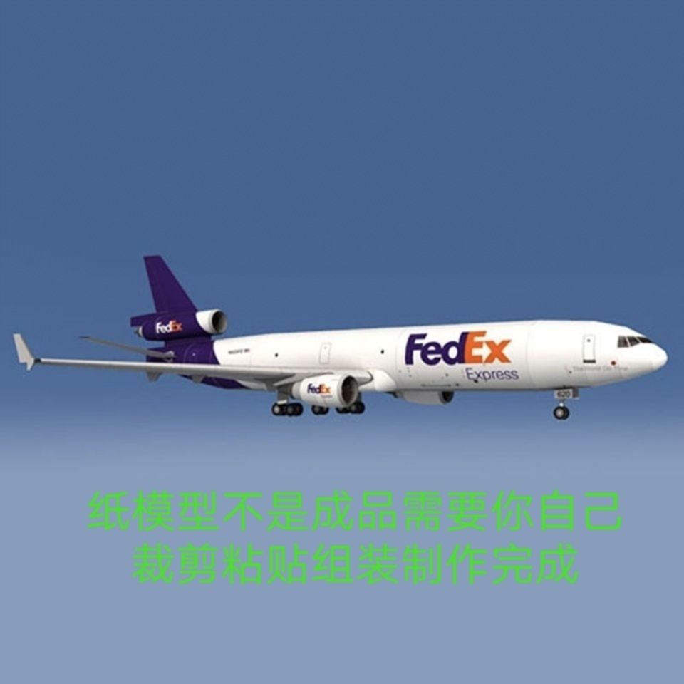 Mô Hình Máy Bay Giấy FedEx MD-11 McDonnell Douglas Tỉ Lệ 1: 100