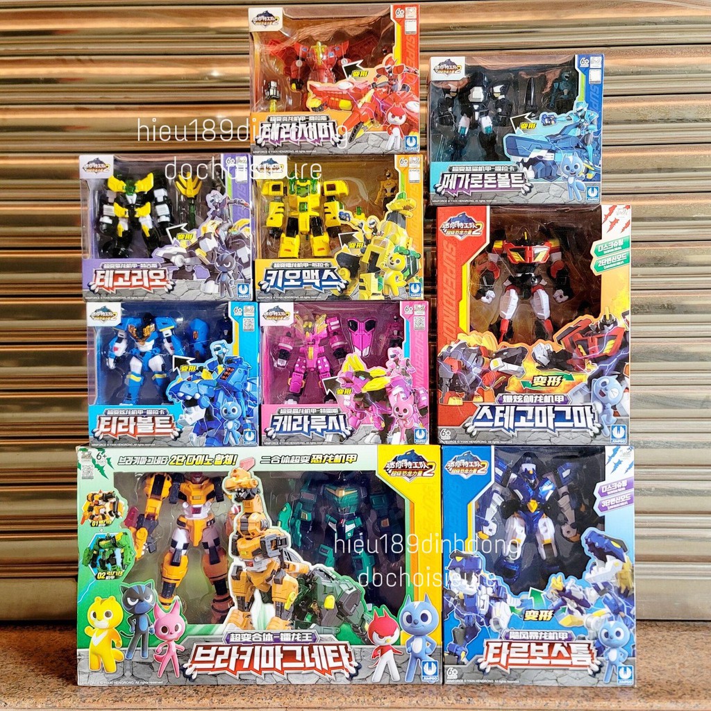 Lực lượng nhí miniforce animaltron BIỆT ĐỘI SIÊU NHÂN NHÍ MINIFORCE 2 8629