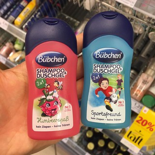 Dầu gội đầu, sữa tắm 2 in 1 Buchen 200ml - Đức cho bé đủ các màu sắc mùi hương.