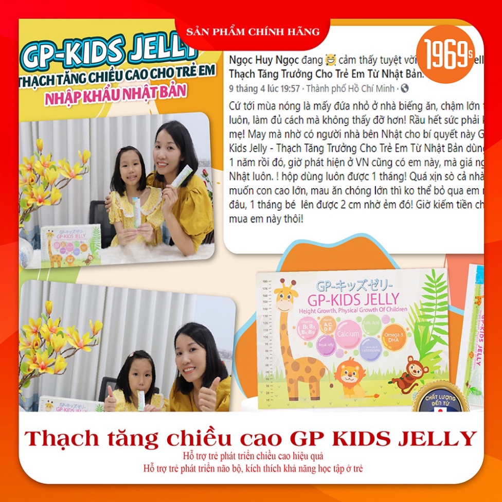Thạch Tăng Chiều Cao Cho Trẻ GP KIDS JELLY Hỗ Trợ Phát Triển Chiều Cao, Tăng Cường Hệ Miễn Dịch, Não Bộ