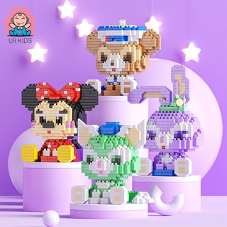 Đồ Chơi Ghép Hình, Lắp Ráp Lego Thông Minh Mô Hình Động Vật 3D Thu Nhỏ Dễ Thương Giúp Phát Triển Trí Tuệ Cho Bé