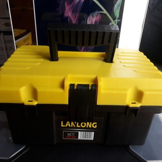 Hộp đựng đồ nhỏ 12 inch - LL15103
