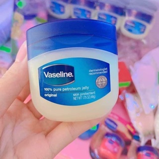 Kem đa năng VASELINE(Mỹ)...49g