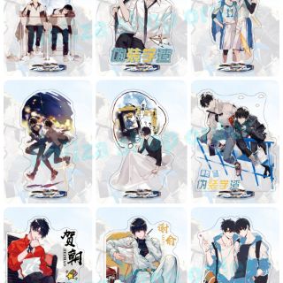 (Có sẵn) Standee Ngụy trang học tra