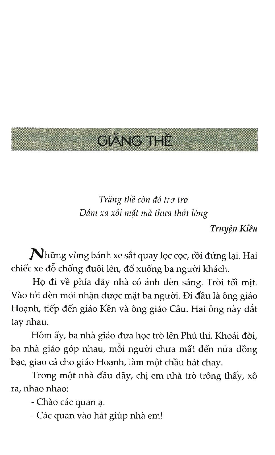 Sách Tinh Hoa Văn Chương Việt - Giăng Thề