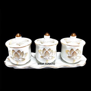 Chung nắp bộ 3 ly thờ cúng hoa sen vàng