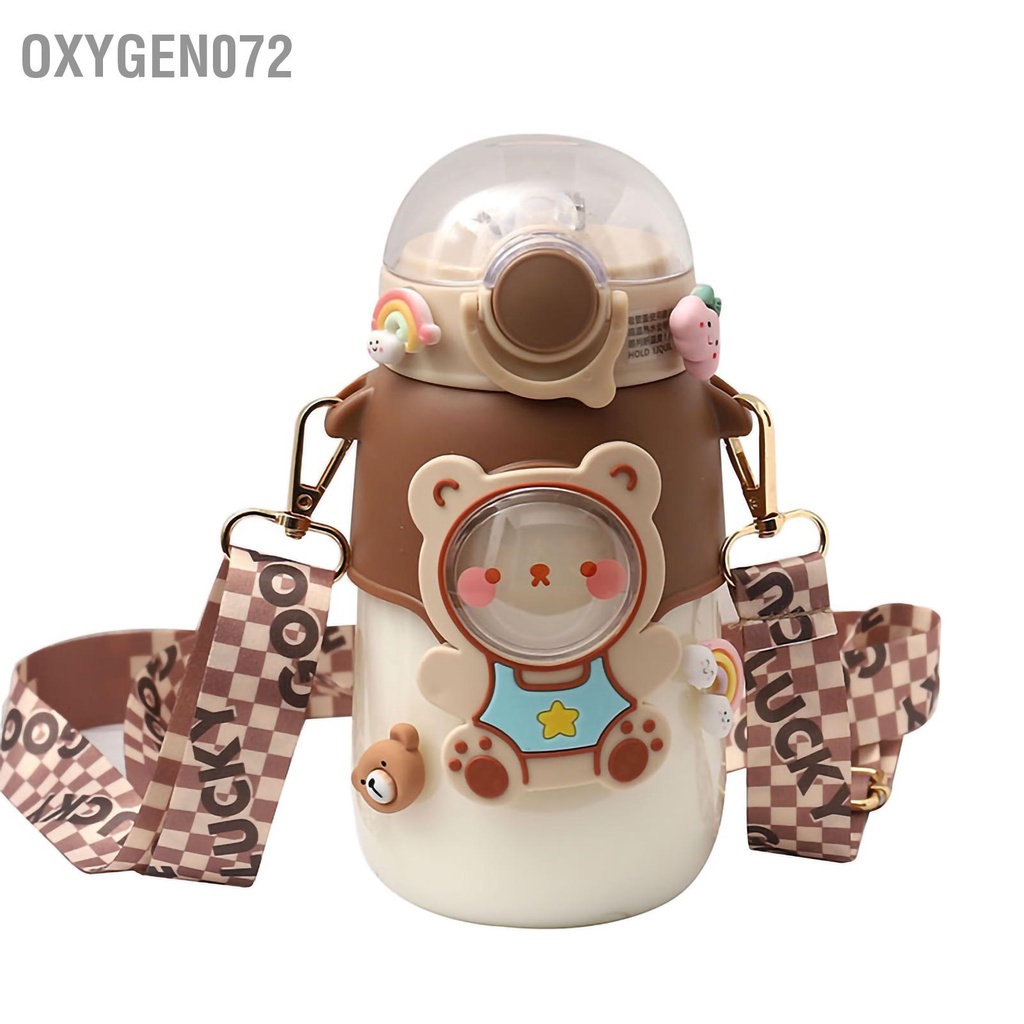 Oxygen072 Ống hút mềm Cốc uống nhựa di động Sippy Mô hình hoạt Chai nước có dây đeo
