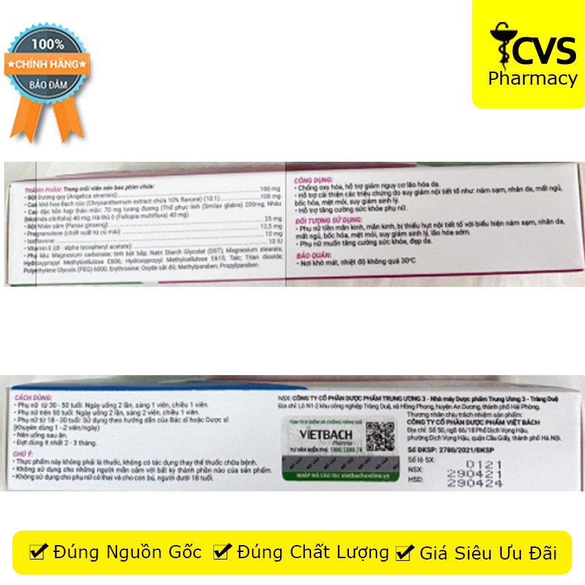 Emmats Hộp 20 Viên - Hỗ trợ tăng cường sức khỏe phụ nữ - CVSPHARMACY