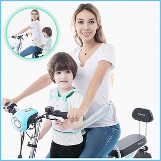 Đai đi xe máy cho bé dạng lưới thoáng khí - Đai đi xe máy an toàn cho bé