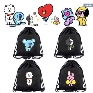 Túi rút vải Cooky Tata Shooky Chimmy RJ Mang Koya