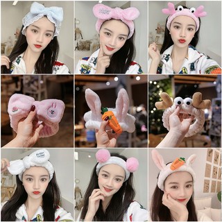 [ CÓ SẴN ] BĂNG ĐÔ RỬA MẶT DỄ THƯƠNG