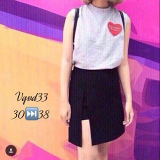 Quần váy bigsize 55kg đến 100kg