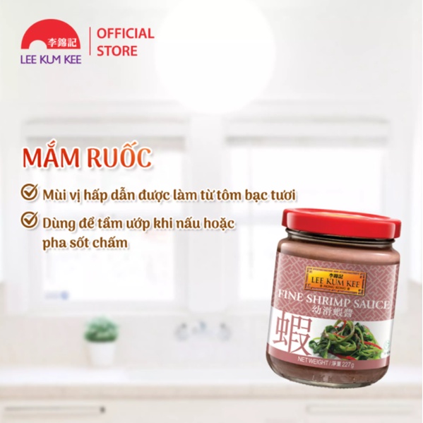 Mắm Ruốc Lee Kum Kee 277gr/ Fine Shrimp Sauce Hong Kong