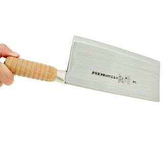 dao chặt số 1