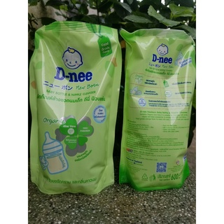 Sét 2 túi nước rửa bình sữa Dnee 600ml