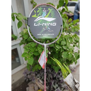 Vợt cầu lông Lining 3D 80TF