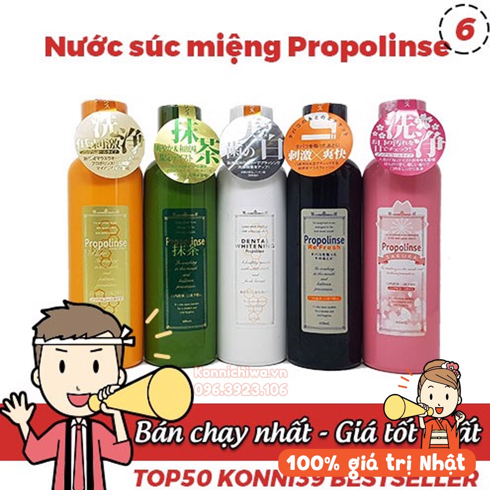 |Hàng Nhật Chính Hãng| Nước súc miệng Propolinse 600ml Nhật Bản| Súc miệng trắng răng, trà xanh, chống hôi miệng Nhật