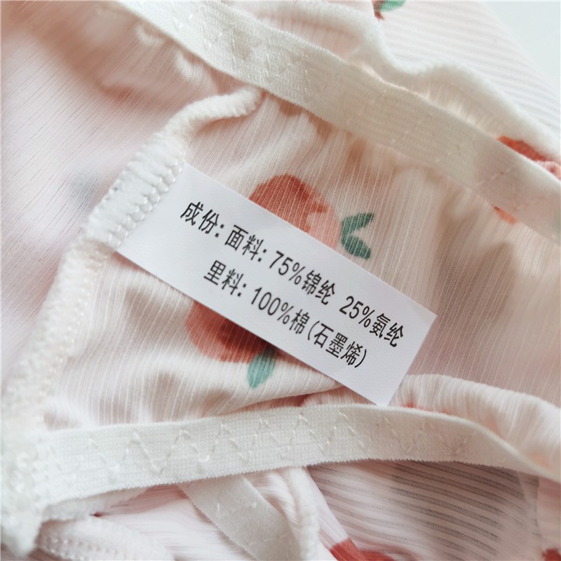 [Mã SKAMCLU7 giảm 10% tối đa 50K đơn 0Đ] Quần lót cotton dễ thương họa tiết thiên nhiên | BigBuy360 - bigbuy360.vn