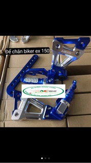 Gác để chân biker