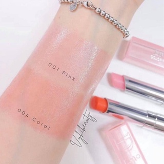 Son dưỡng Dior Lip Glow - Full box