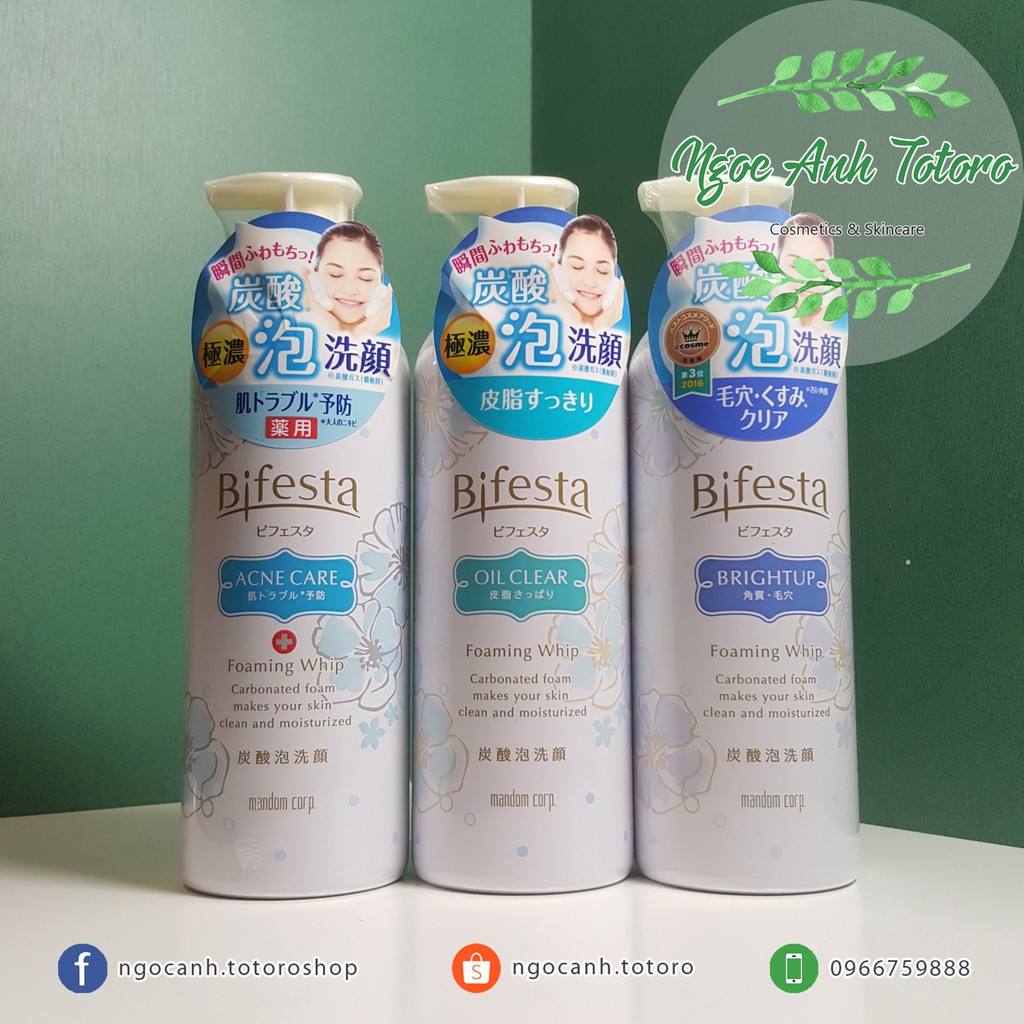[Có sẵn] Sữa rửa mặt Bifesta Foaming whip Nhật bản