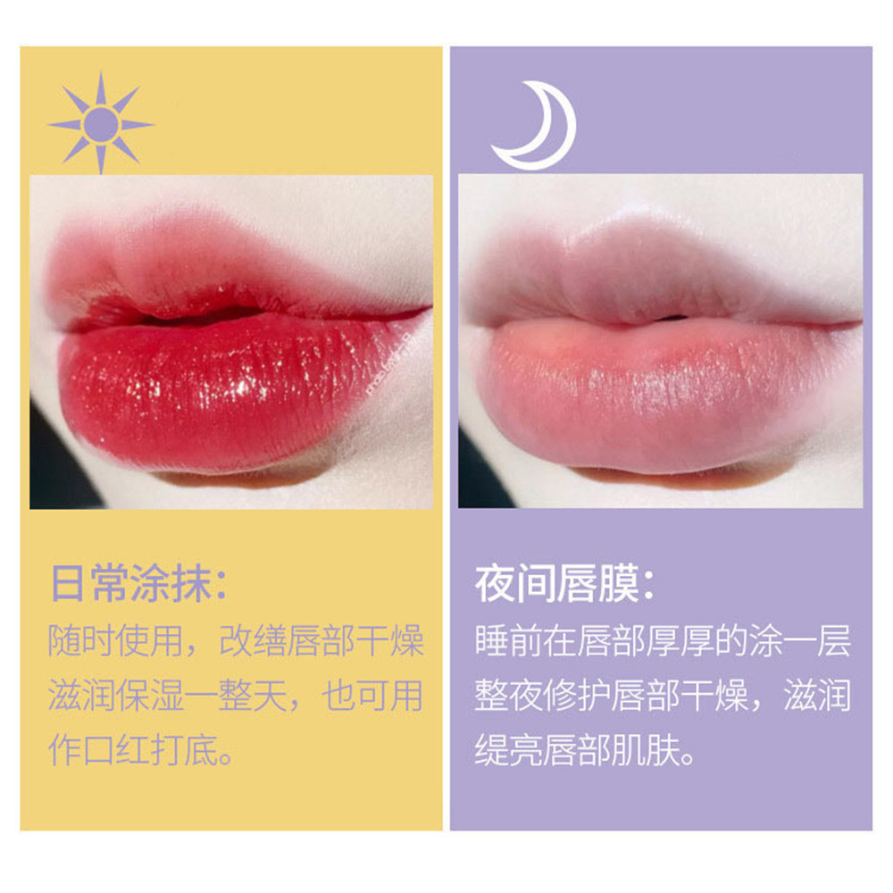 (Hàng Mới Về) Mặt Nạ Môi 10g Giúp Dưỡng Ẩm Và Làm Sáng Da Cao Cấp | BigBuy360 - bigbuy360.vn