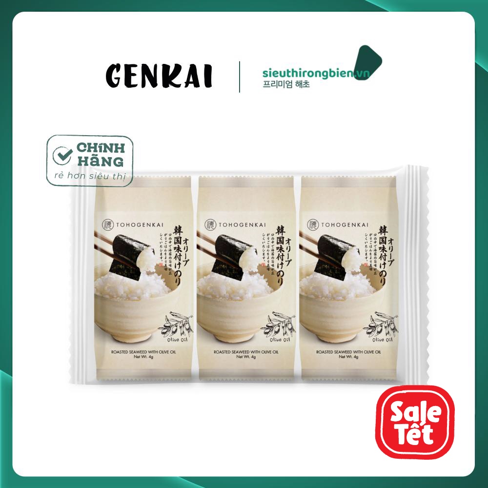 Combo 10 Túi Rong Biển Vị Olive Nhập Khẩu Hàn Quốc 120g