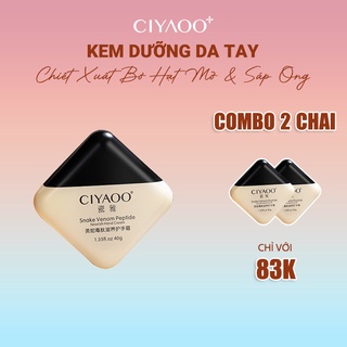 Kem Dưỡng Da Tay Cấp Dưỡng Ẩm Và Chống Lão Hóa Da CIYAOO