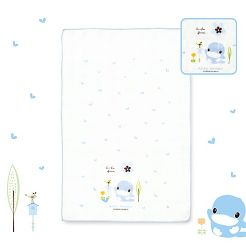 Khăn baby ku.ku duckbill Ku2384 (2 cái)