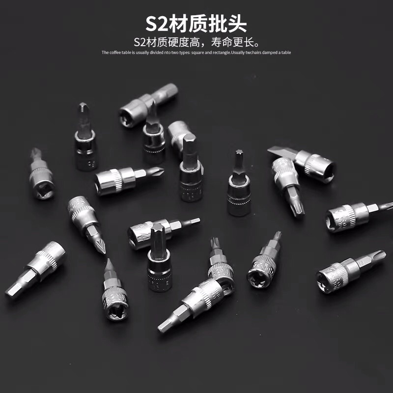 Bộ dụng cụ mở bulong ốc vít đa năng 46 chi tiết, Không han gỉ Hàng Mới, Bộ dụng cụ sửa chữa oto xe máy 46 món đa năng
