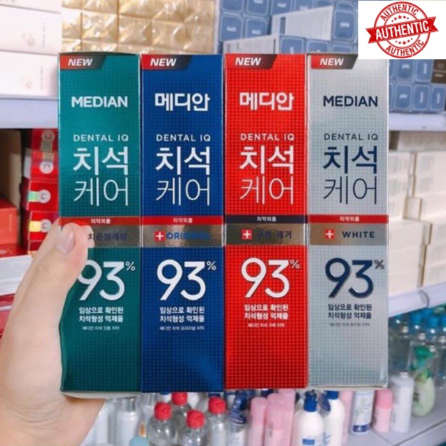 Kem Đánh Trắng Răng MEDIAN 93% Tooth-Paste 120gr