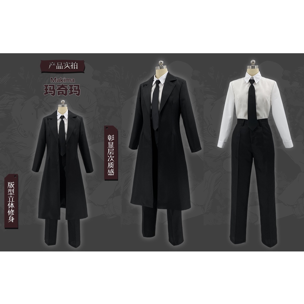 [Có sẵn - order] Trang phục đồ hóa trang cosplay Makima Chainsaw Man áo vest dài | BigBuy360 - bigbuy360.vn