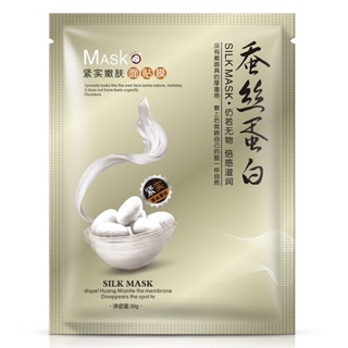 Mặt nạ tơ tằm