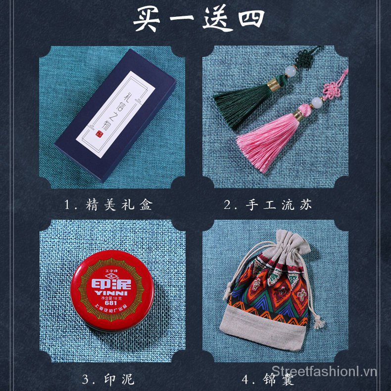 Con dấu đóng tên thư pháp bằng đá cứng hình vuông