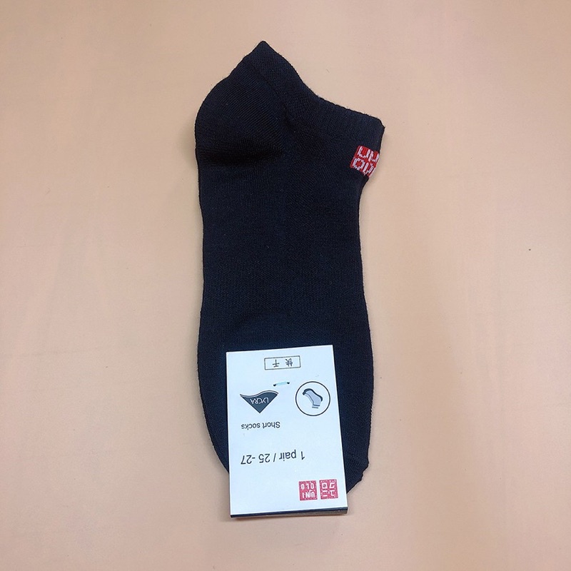 Tất nam UNIQLO cổ trung Chính hãng