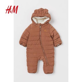 Body Phao Lót Lông HM Cho Bé Trai/Gái