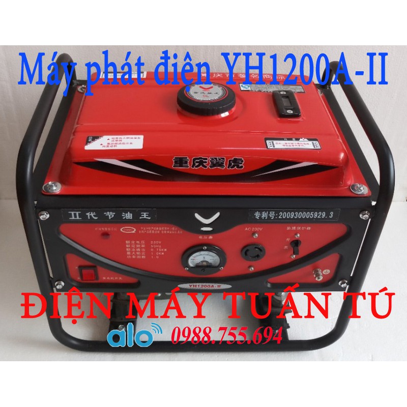 MÁY PHÁT ĐIỆN YH1200A-II