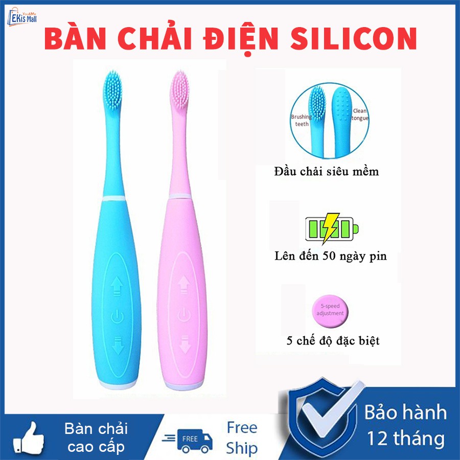 Bàn chải điện tự động đánh răng 5 chế độ trẻ em cao cấp silicon