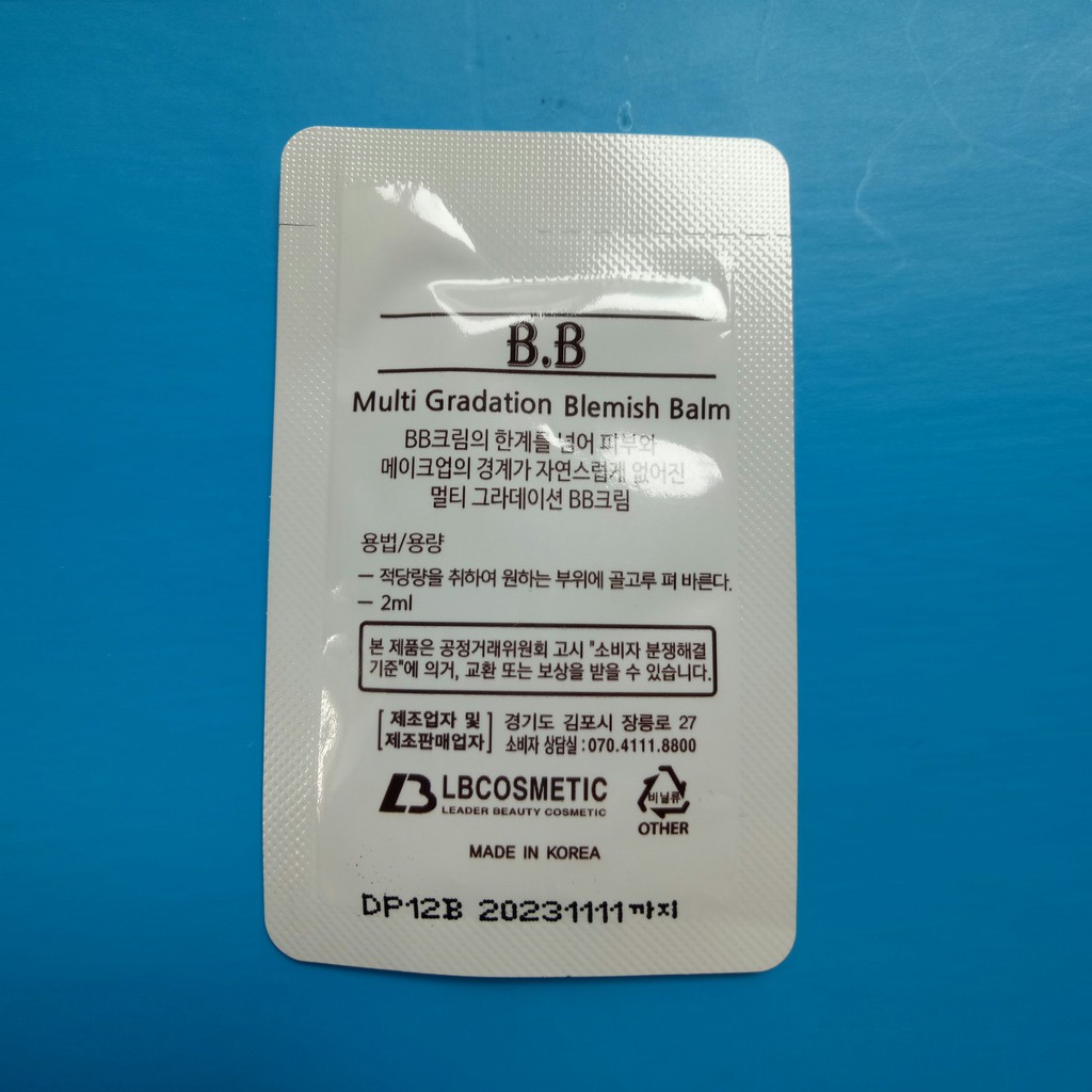 Gói Kem nền Bbcream Re:Excell Multi Gradation Blemish Balm R&B chống nắng, che khuyết điểm và làm kem lót | BigBuy360 - bigbuy360.vn