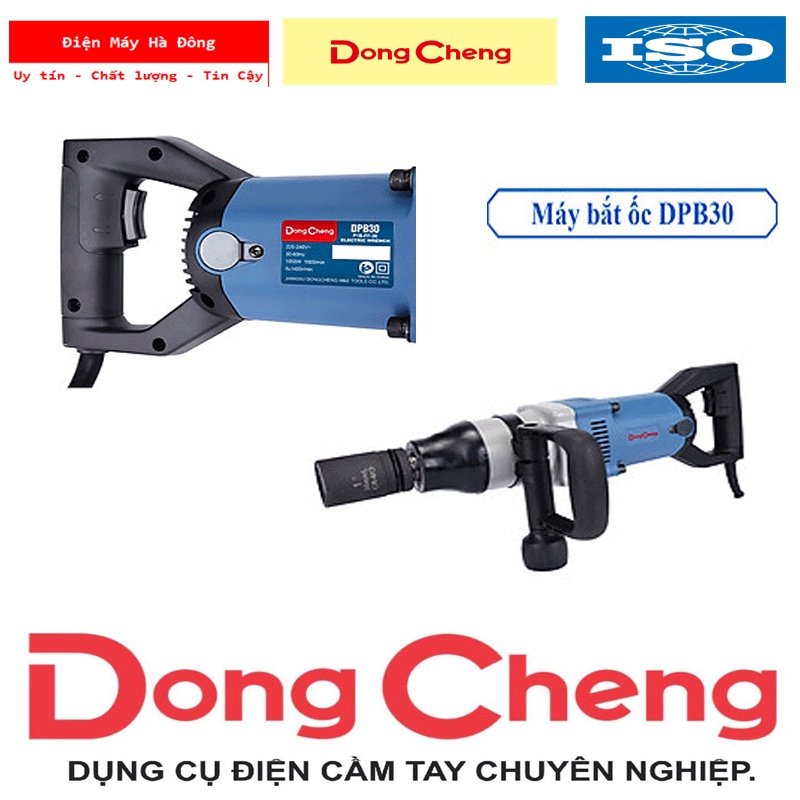 Máy Siết Bulông, Máy Bắn Ốc, Dongcheng, DPB30, Siêu Khỏe, Siêu Bền