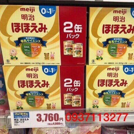 (MẪU MỚI) SỮA MEIJI 0-1 &amp; 1-3 NỘI ĐỊA NHẬT BẢN - HỘP 800 GR