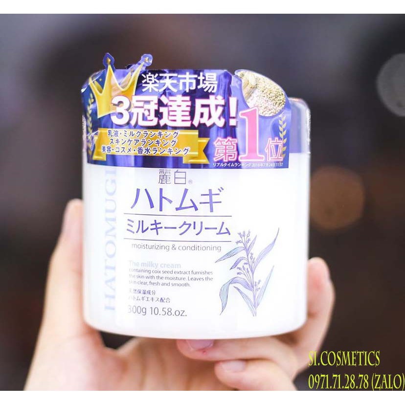 Kem Dưỡng Ẩm, Làm Sáng, Trẻ Hóa Da Mặt Reihaku Hatomugi Moisturizing & Conditioning Milky Cream 300g