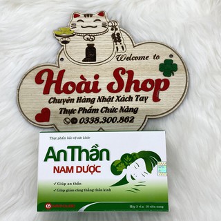 [Chính hãng] An Thần Nam Dược hộp 30 viên