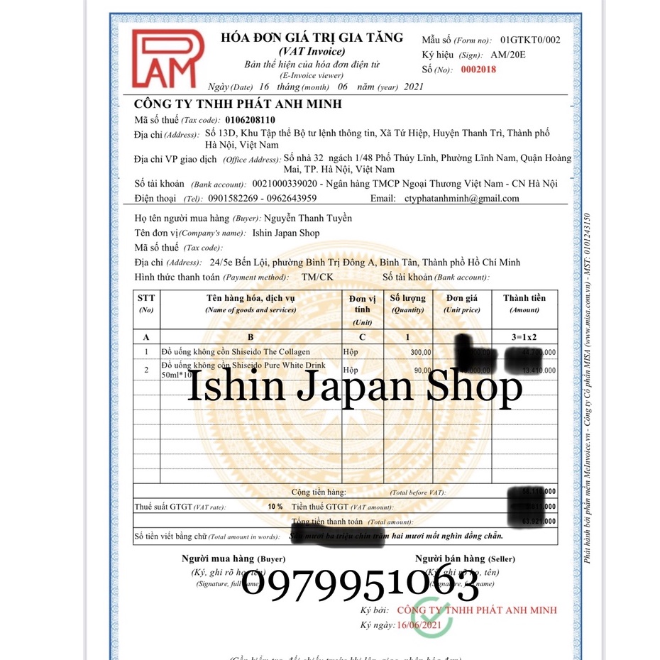 Nước uống trắng da Pure White shiseido Nhật Bản