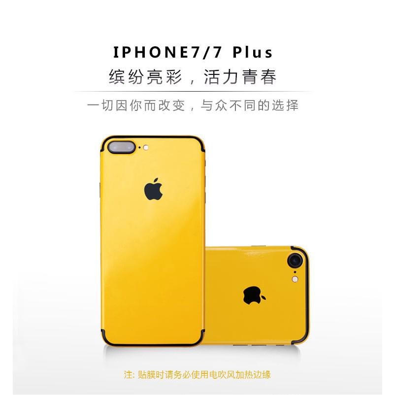 Tấm film dán trang trí bảo vệ cho Iphone 7